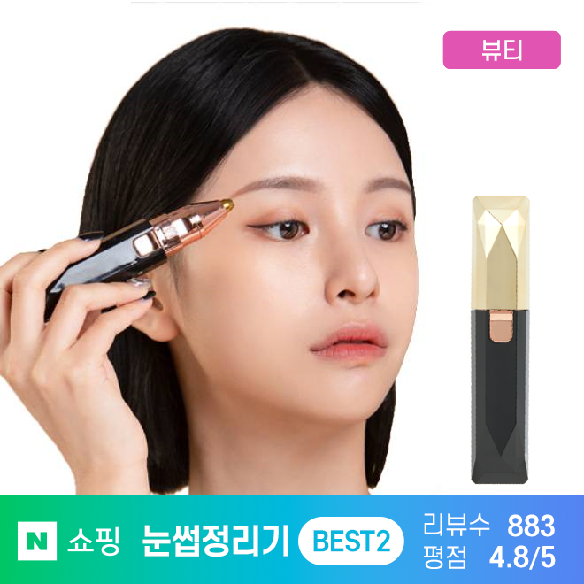 상품이미지